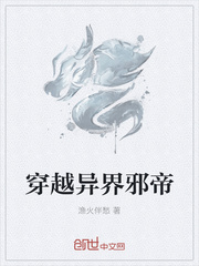 我的母亲老师大魔王